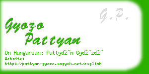 gyozo pattyan business card